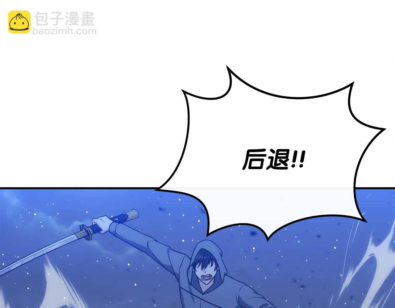 第74话 艰难的抉择