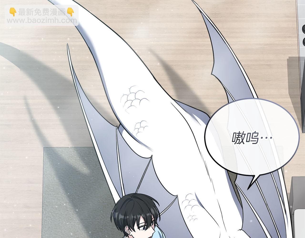 第75话 意外的收获