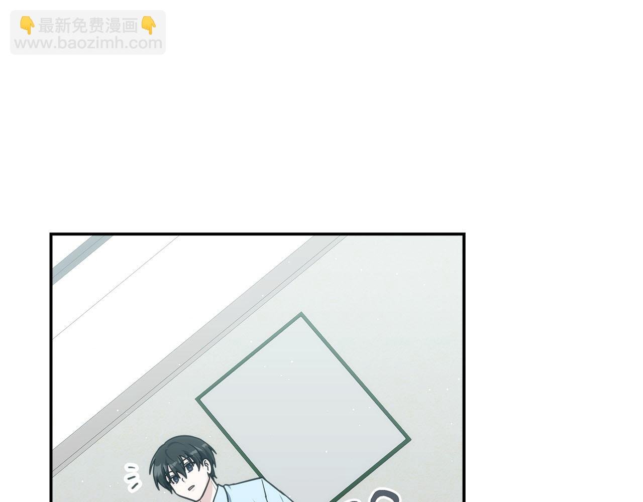 第75话 意外的收获