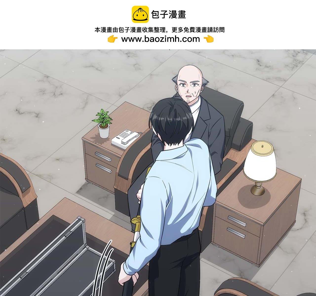 第76话 拯救孩子们的方法