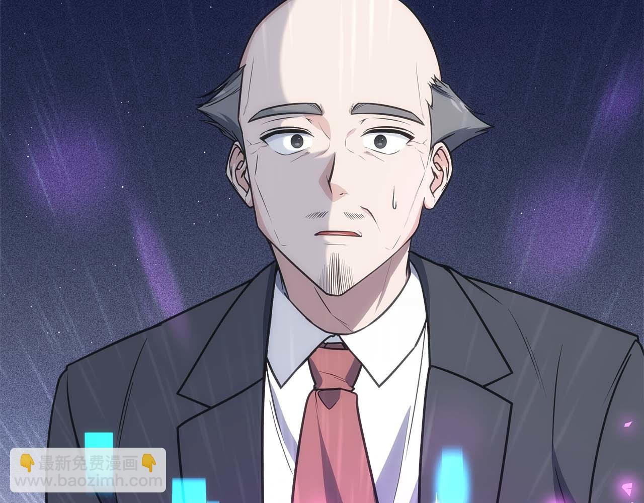 第76话 拯救孩子们的方法