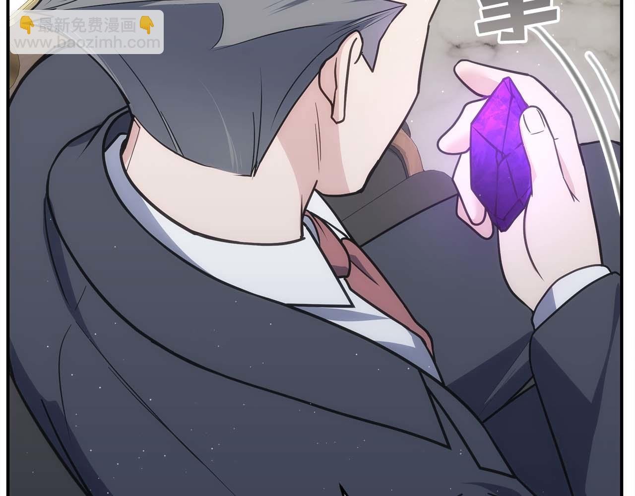 第76话 拯救孩子们的方法