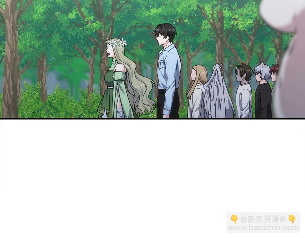 第77话 一定会拯救你们的！
