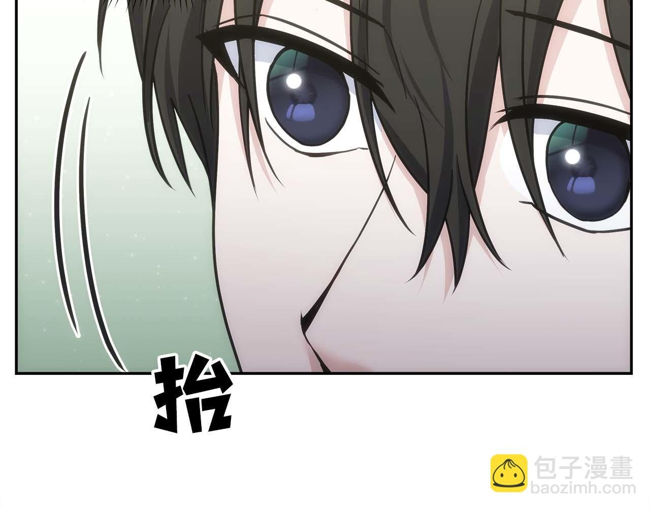 第77话 一定会拯救你们的！