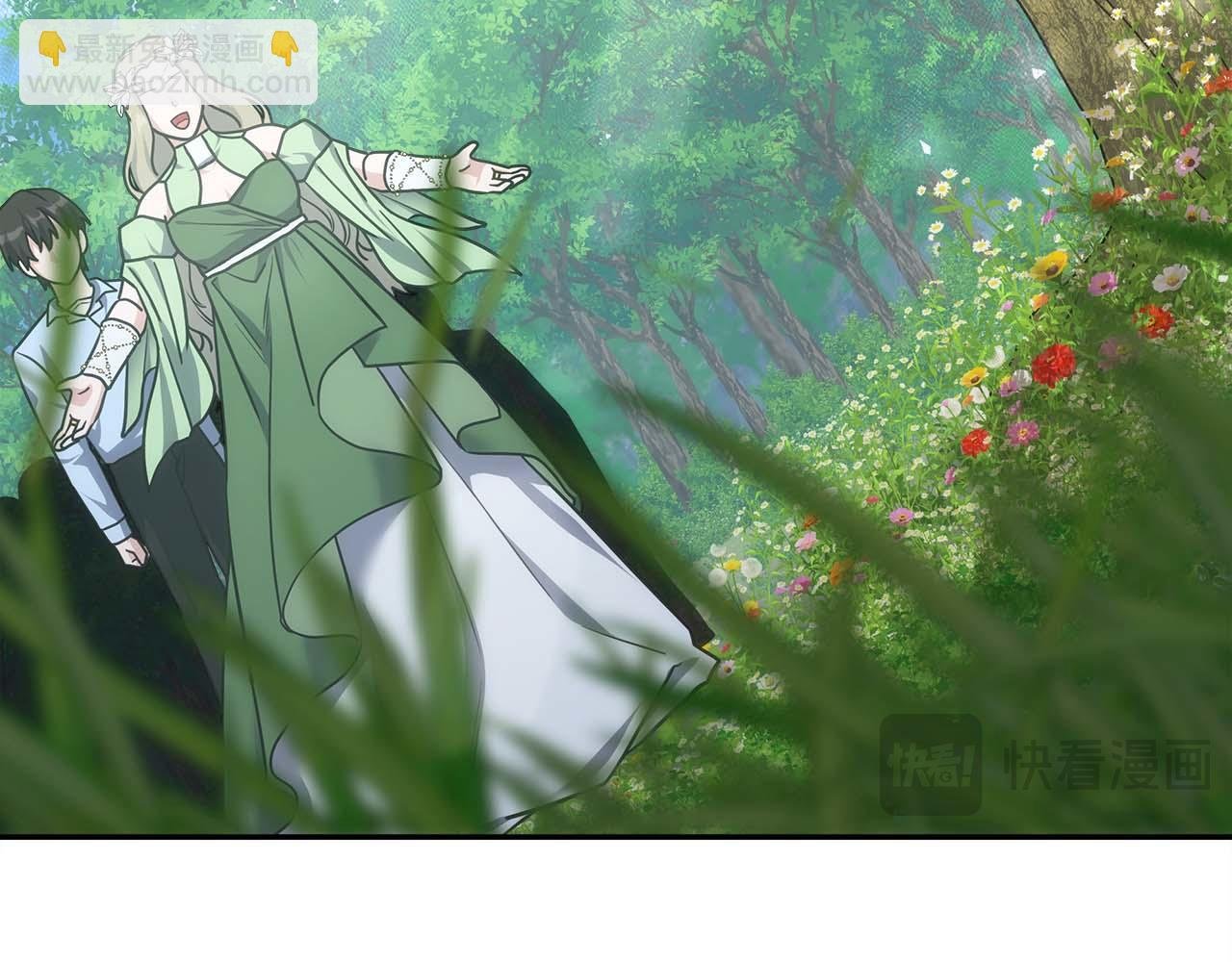 第77话 一定会拯救你们的！