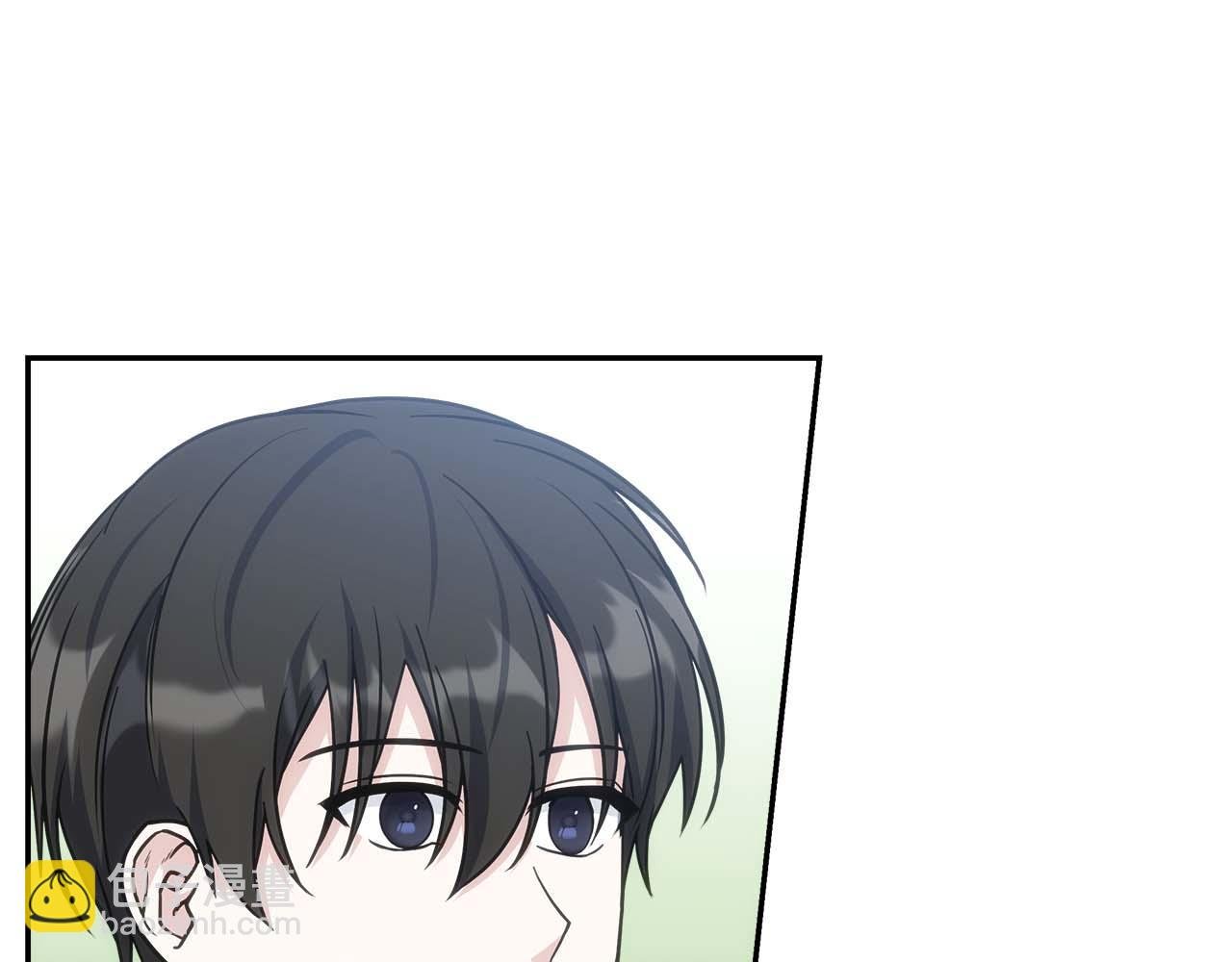 第77话 一定会拯救你们的！