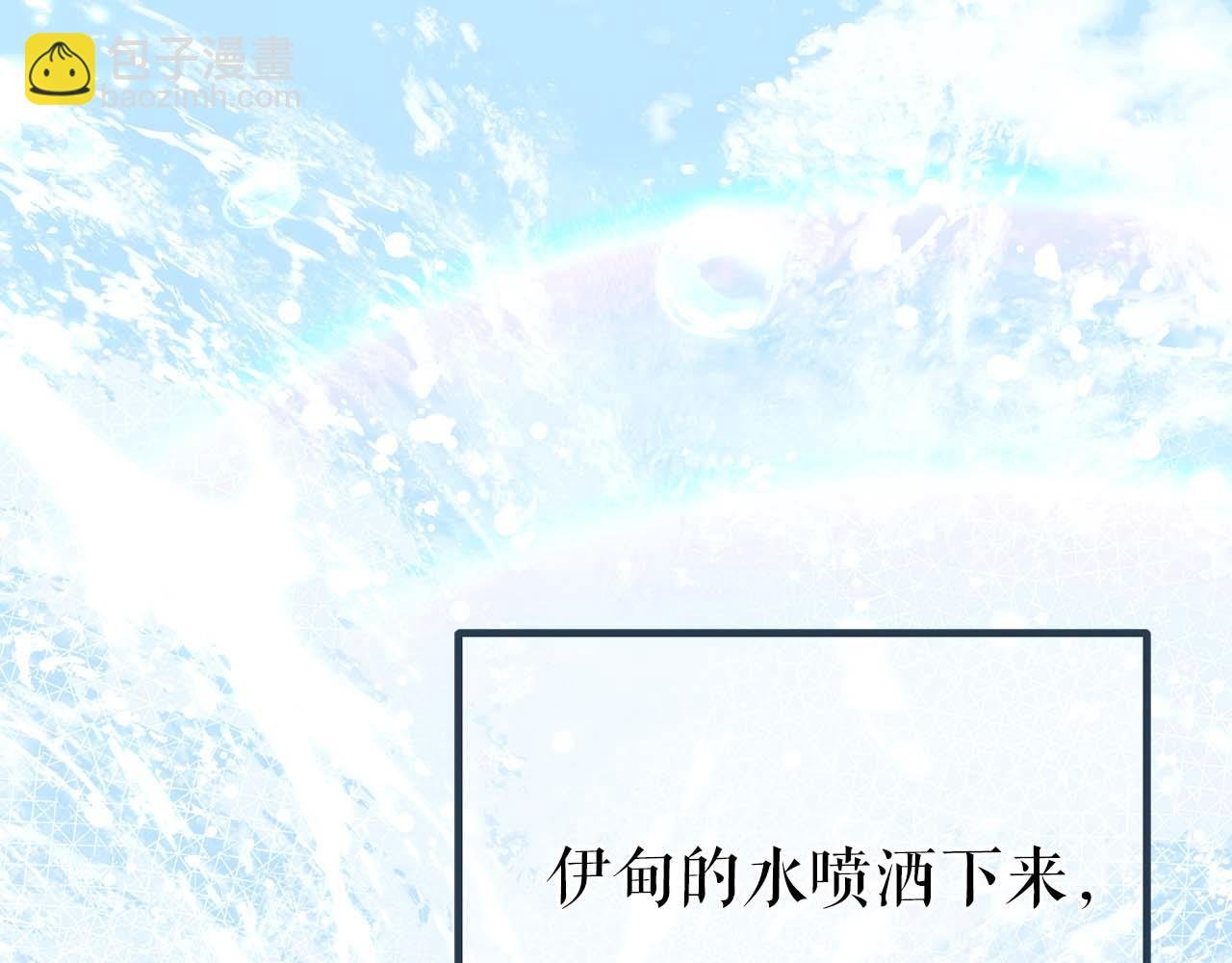 第78话 新试炼-极限列车