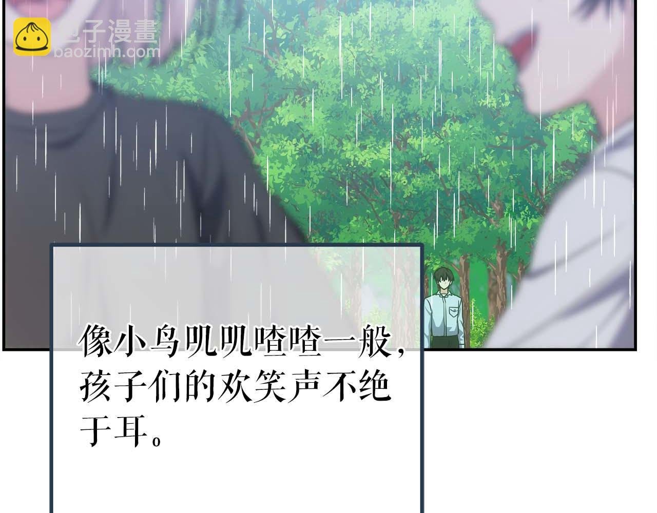 第78话 新试炼-极限列车
