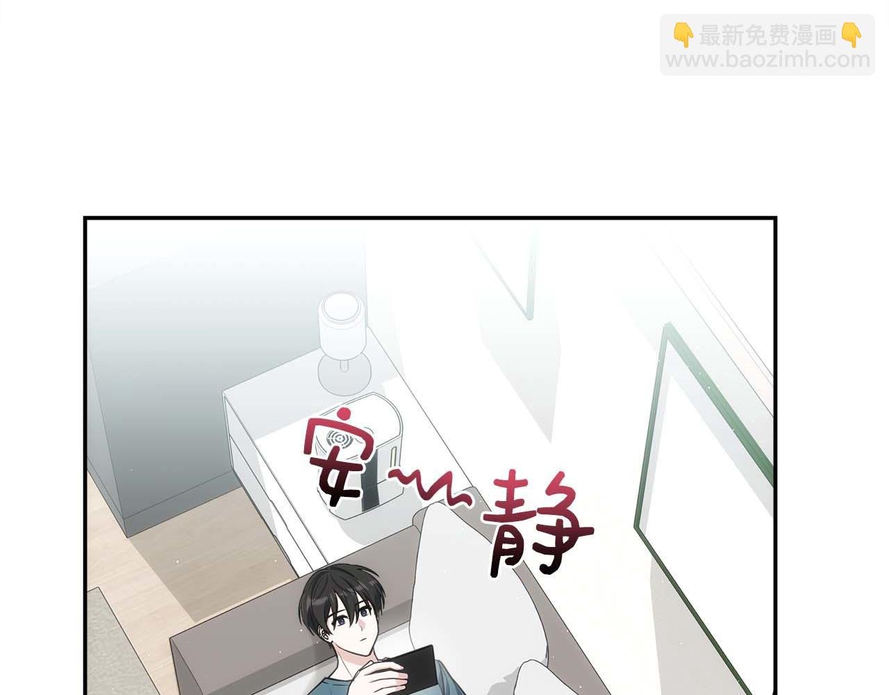 第78话 新试炼-极限列车