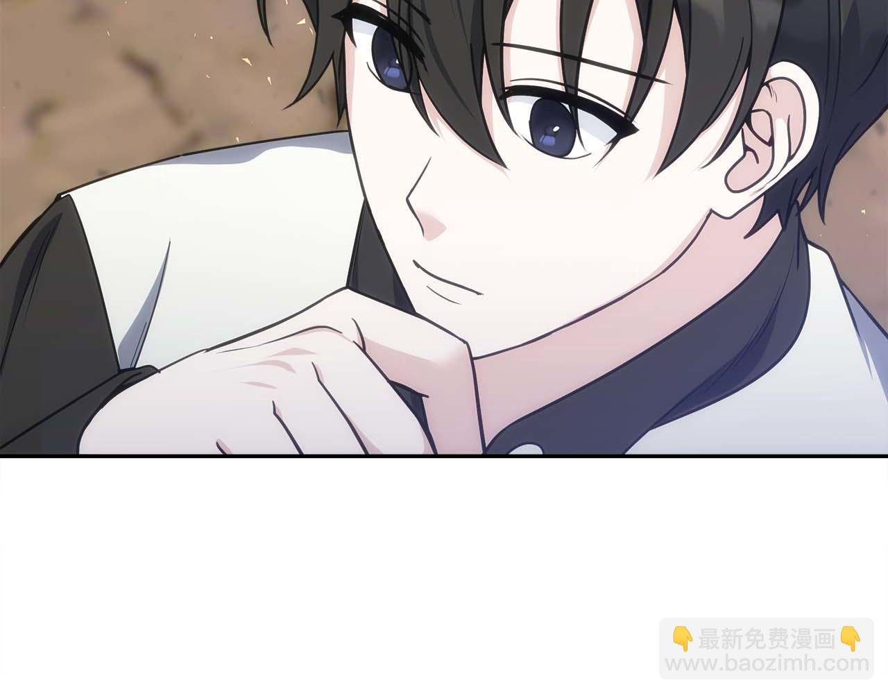 第79话 第一关：贿赂