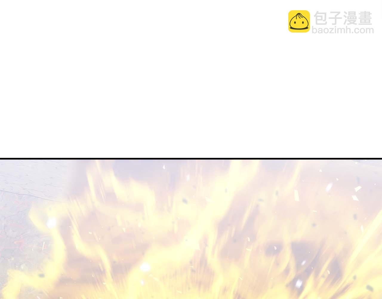 第79话 第一关：贿赂