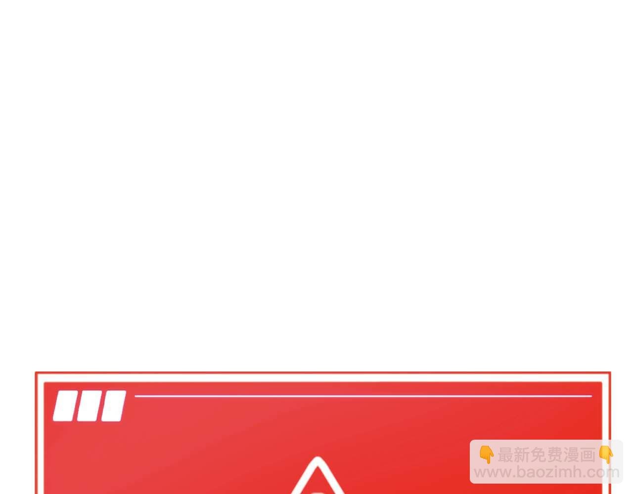 第79话 第一关：贿赂