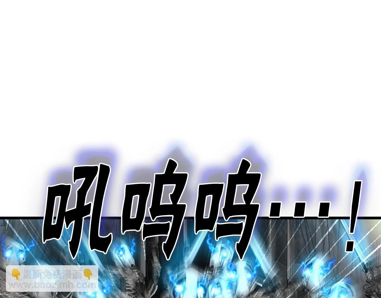 第8话 王的标识