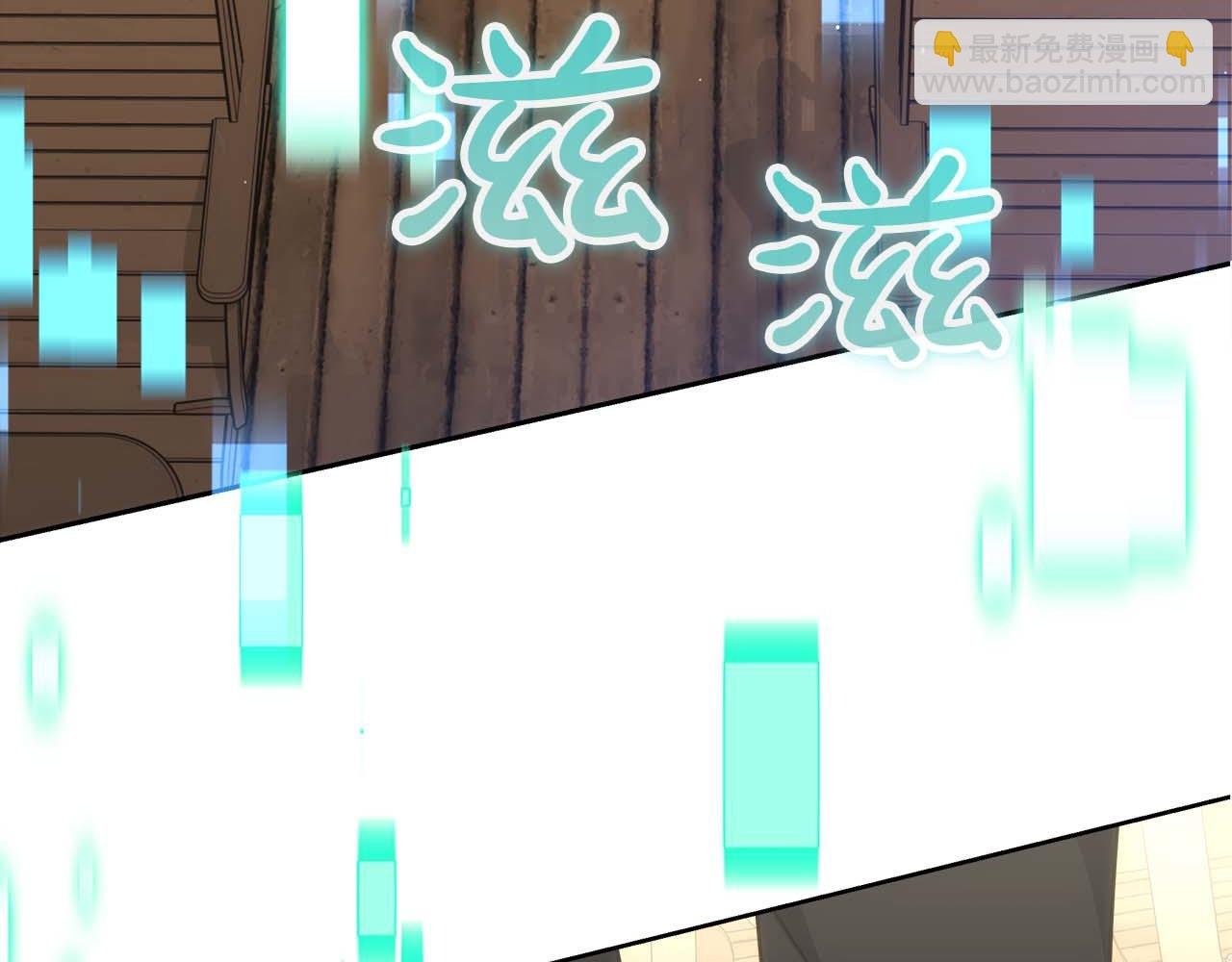 第80话 第二关：敌人是我自己