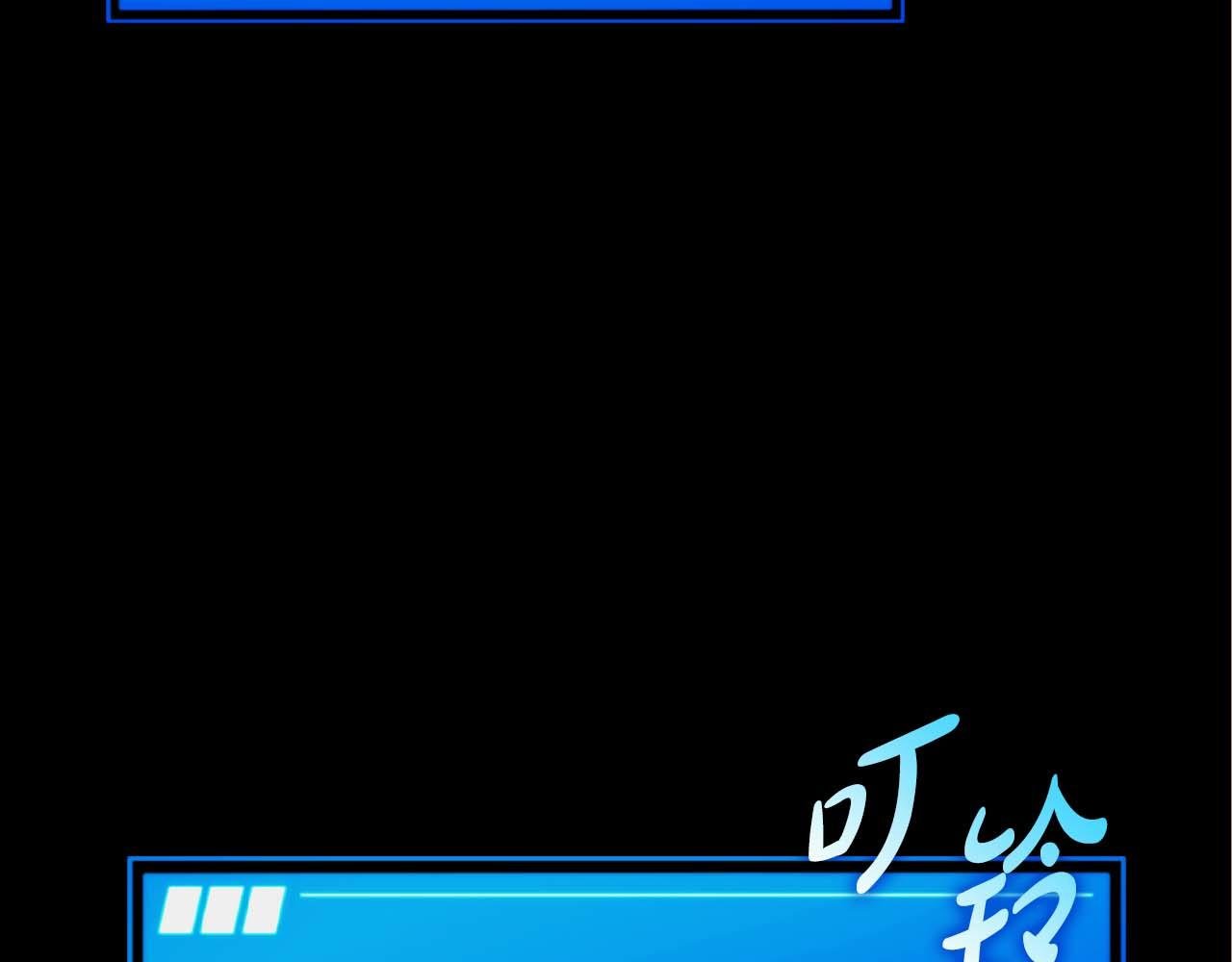 第80话 第二关：敌人是我自己