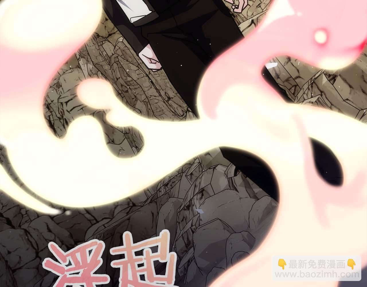 第80话 第二关：敌人是我自己