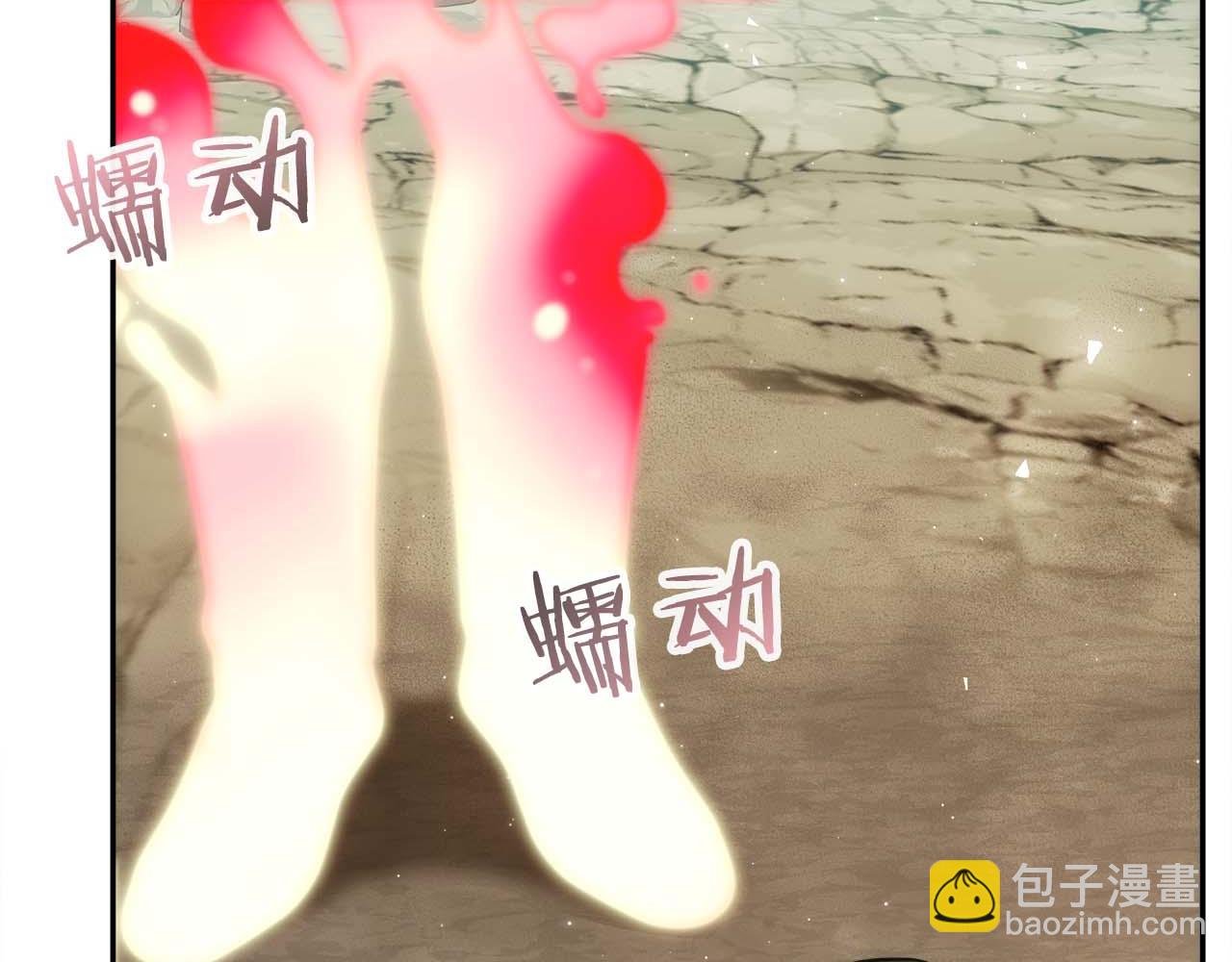 第80话 第二关：敌人是我自己