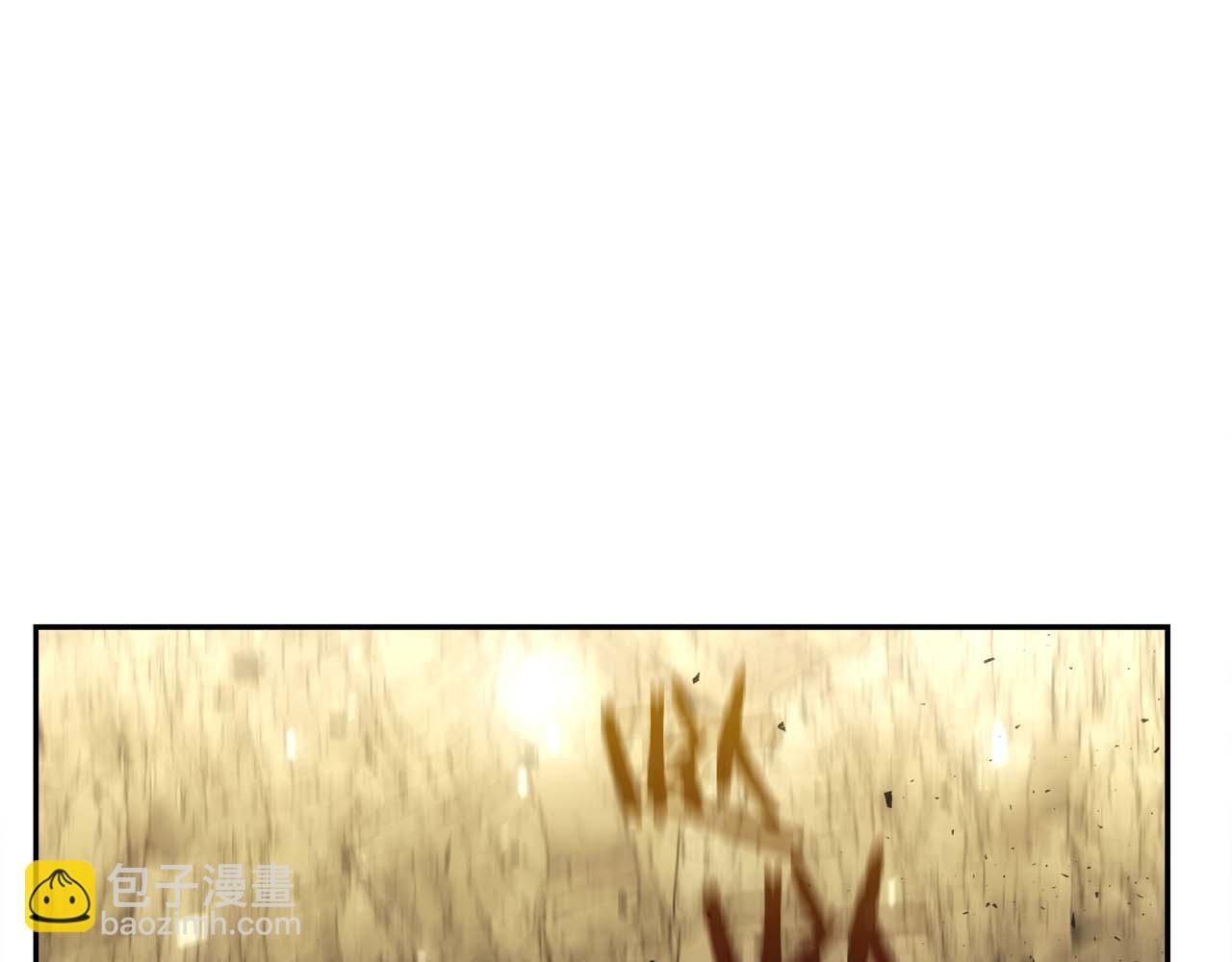 第81话 上线代打
