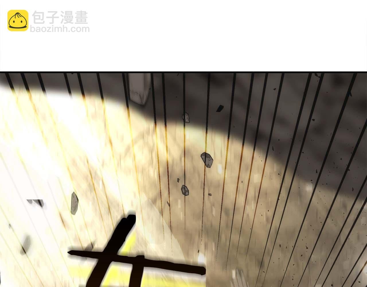 第81话 上线代打