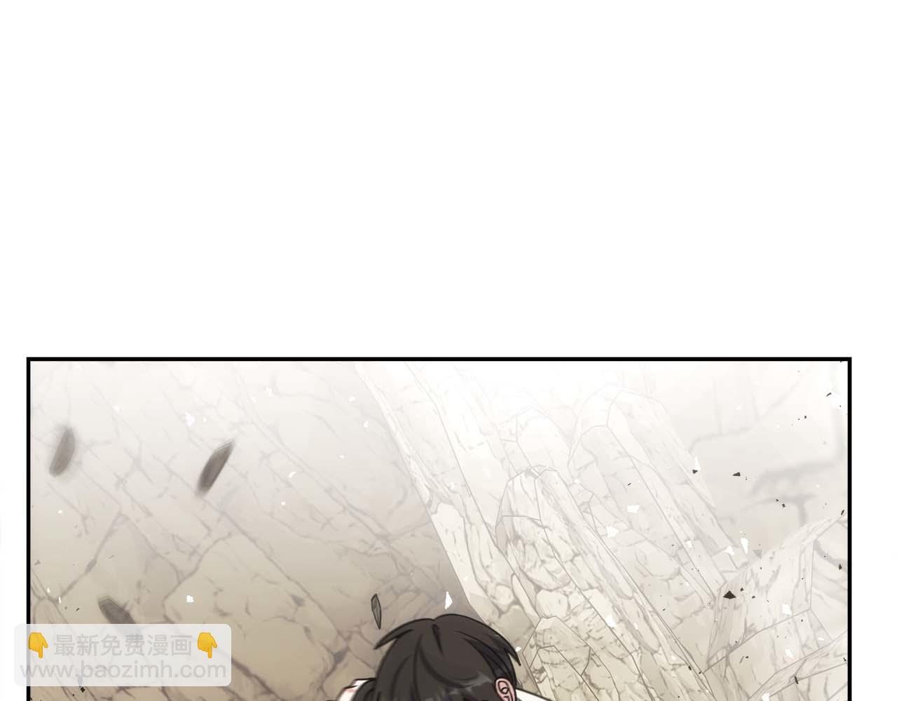 第81话 上线代打