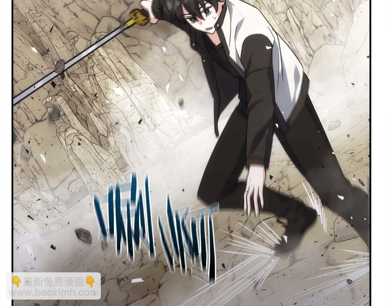 第81话 上线代打