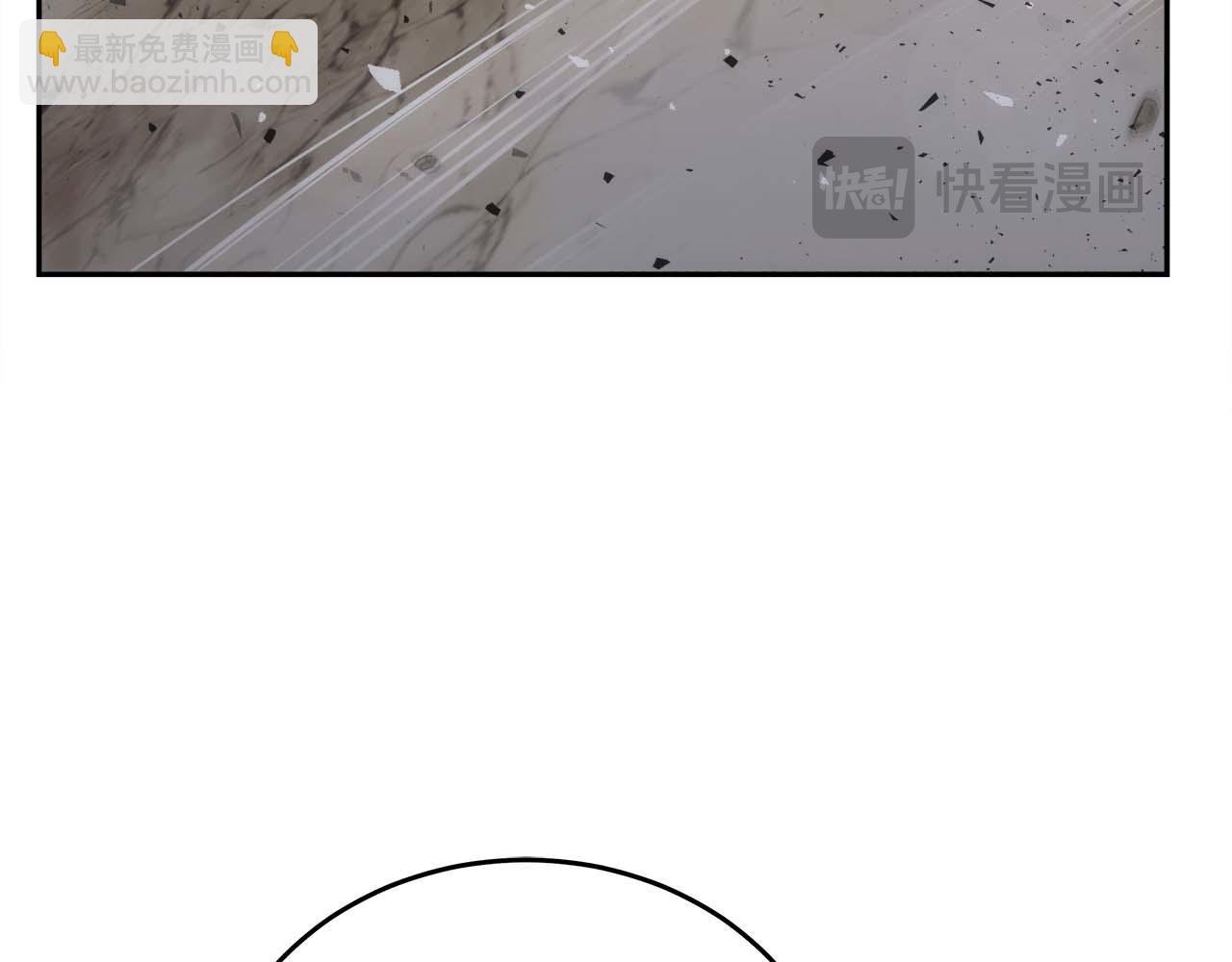 第81话 上线代打