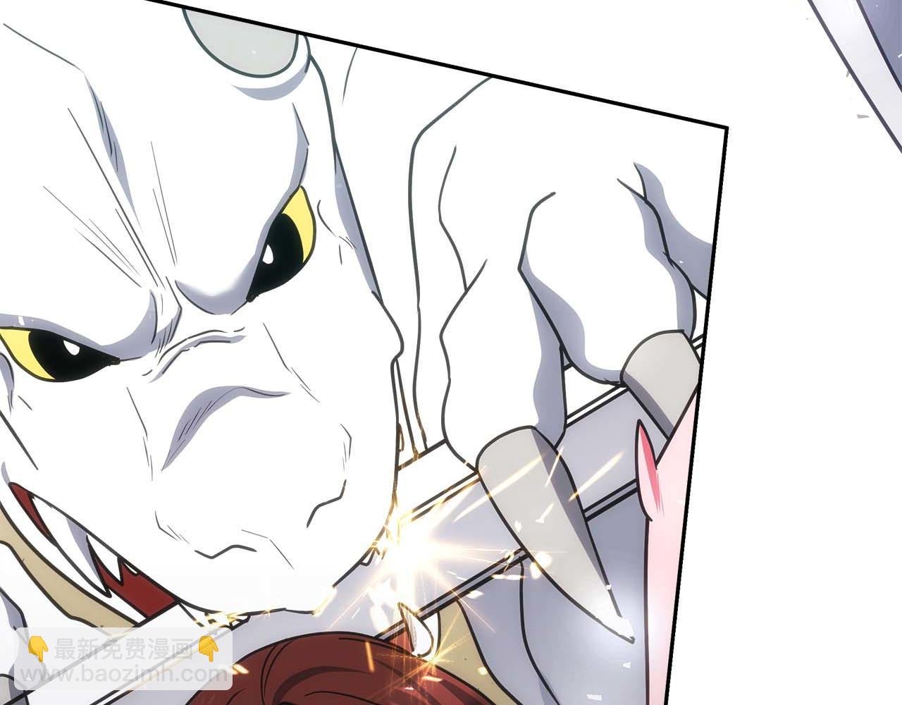 第81话 上线代打