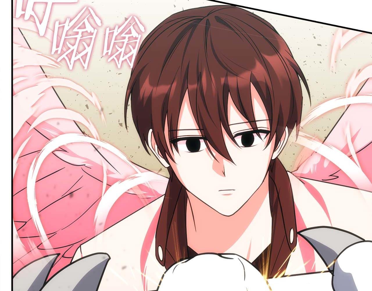 第81话 上线代打