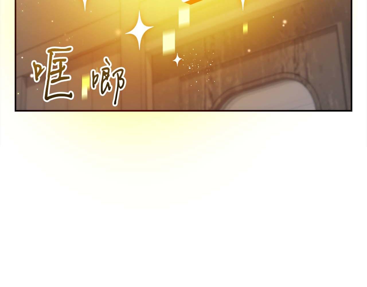 第82话 兑现约定之战