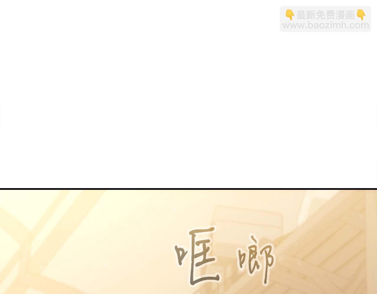 第82话 兑现约定之战