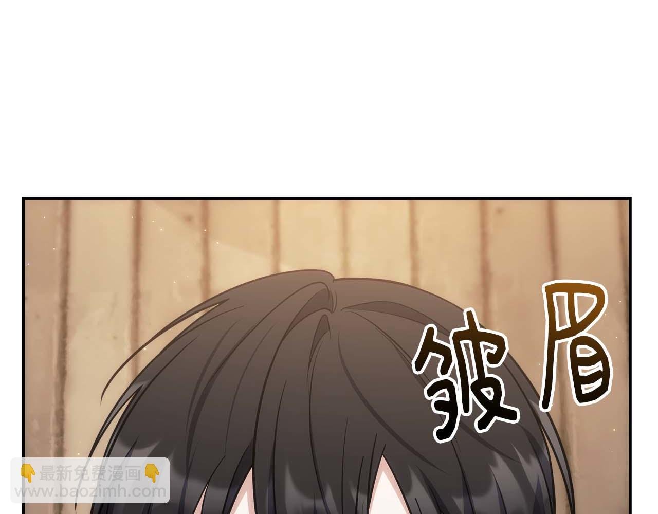 第82话 兑现约定之战