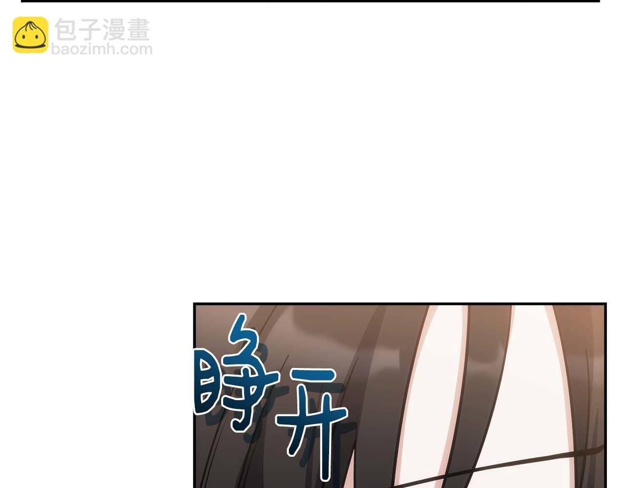 第82话 兑现约定之战