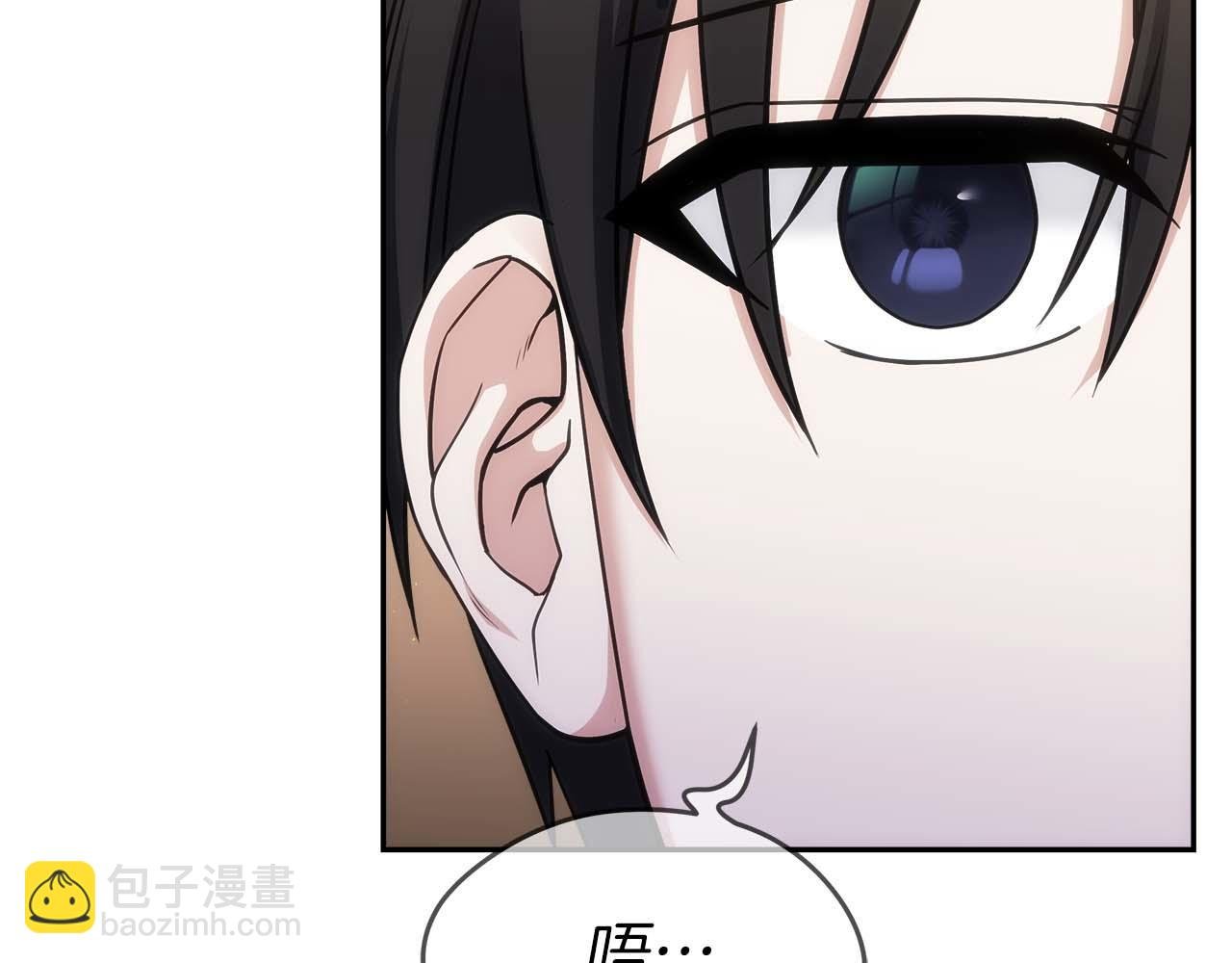 第82话 兑现约定之战
