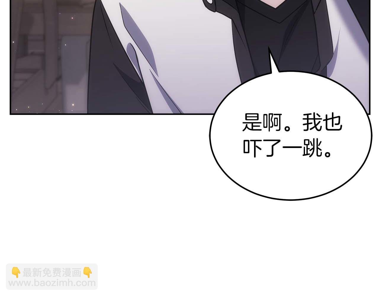 第82话 兑现约定之战