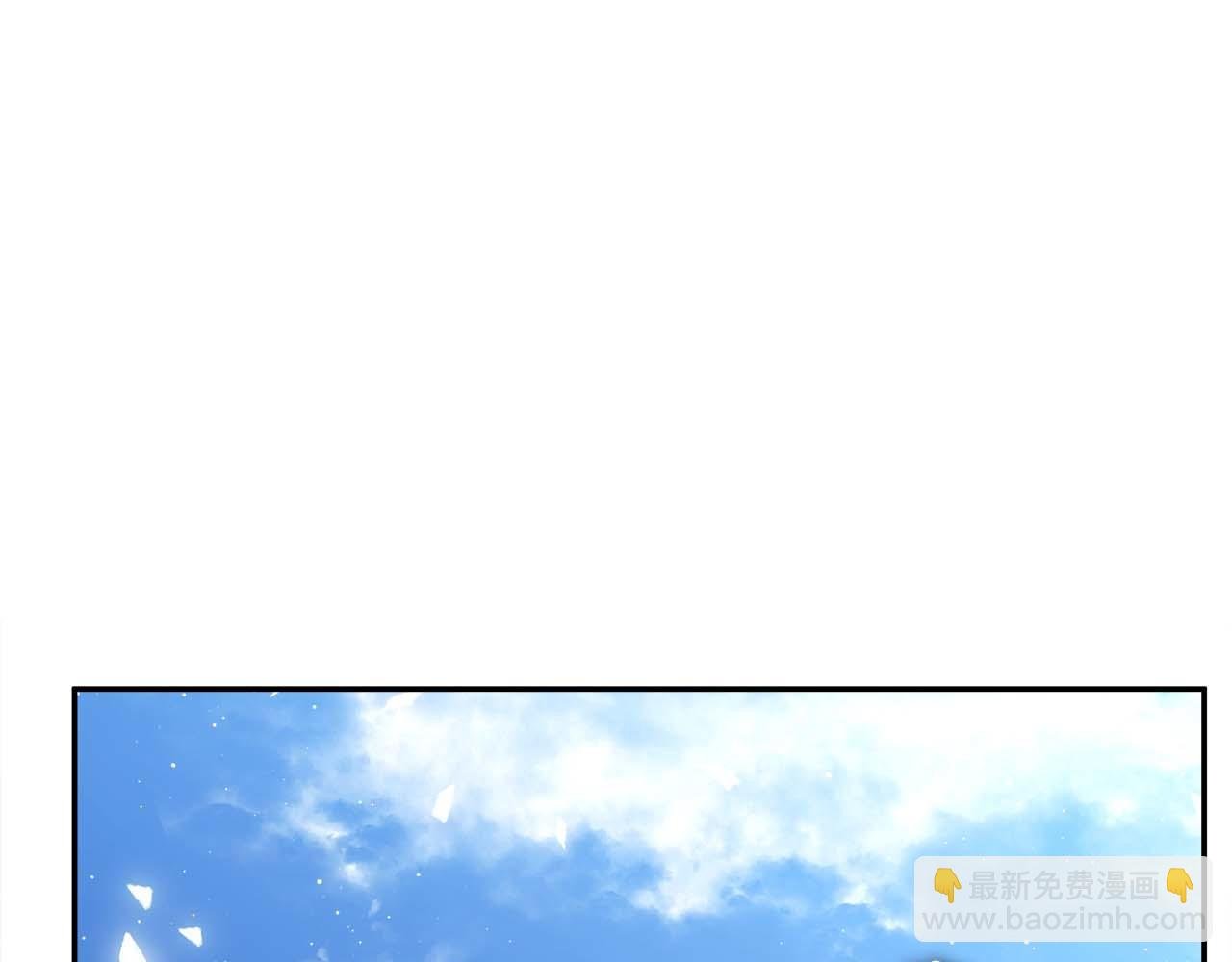 第83话 传承者get√