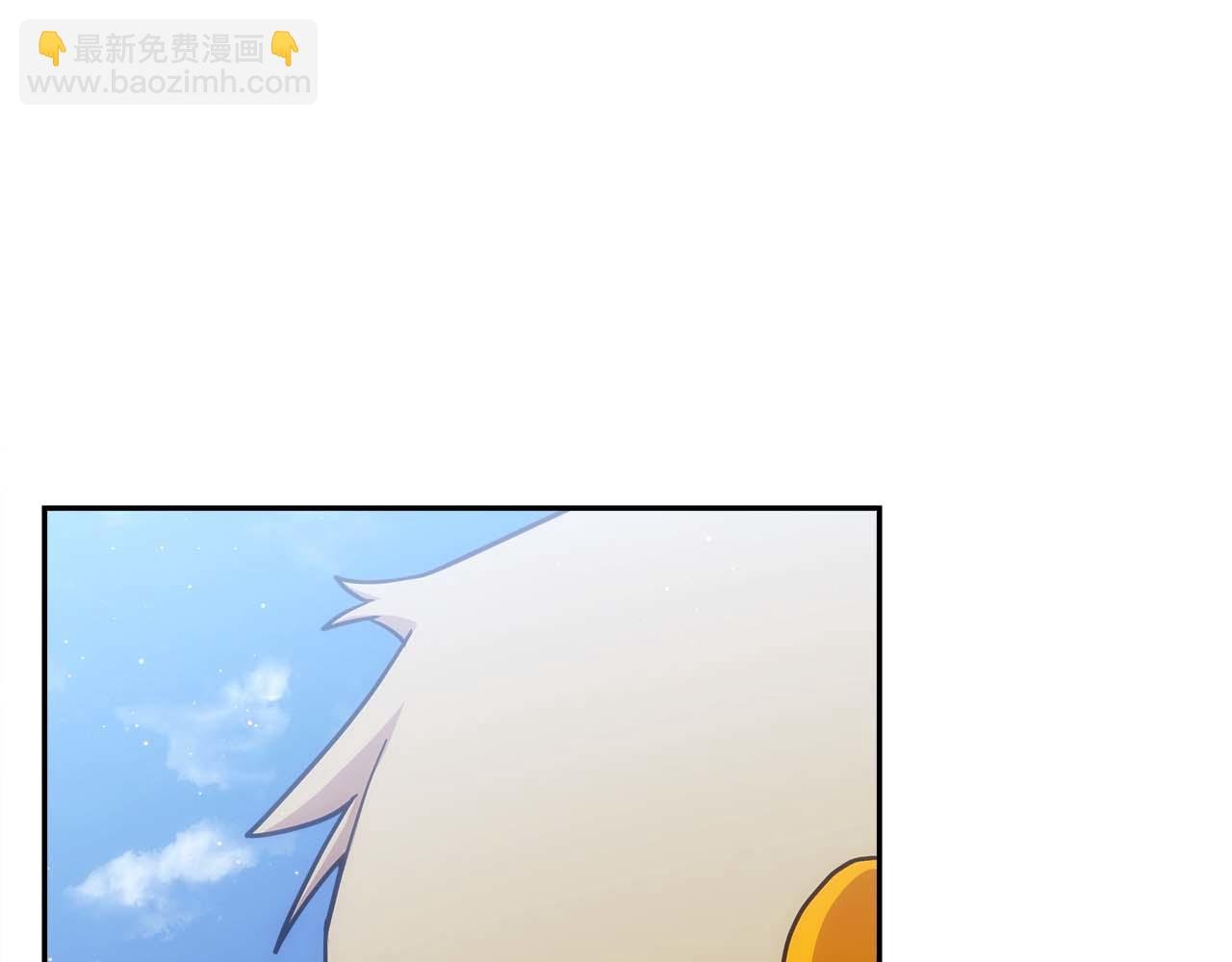 第83话 传承者get√