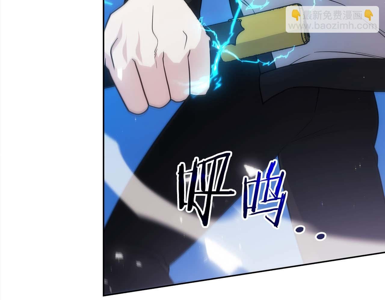第83话 传承者get√