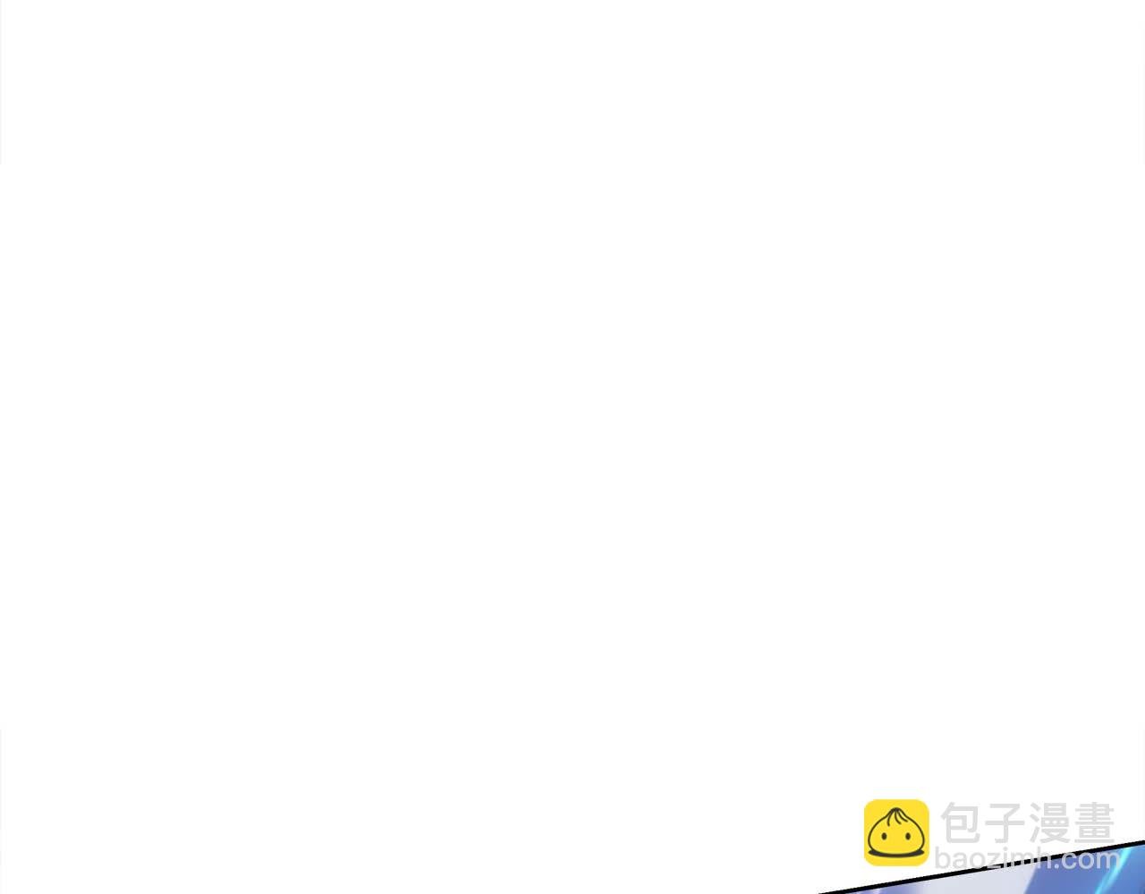 第83话 传承者get√