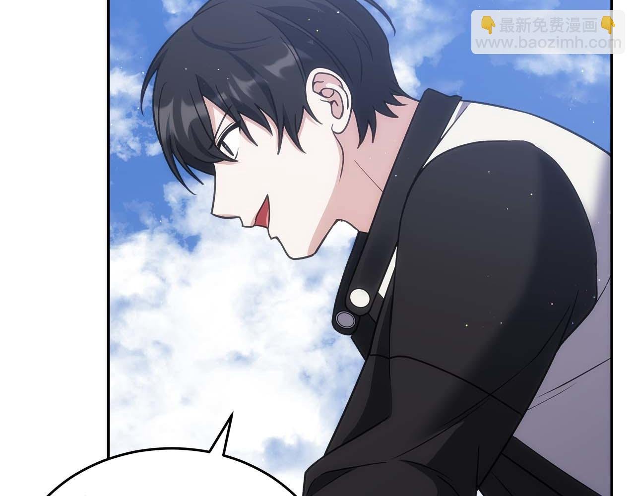 第83话 传承者get√