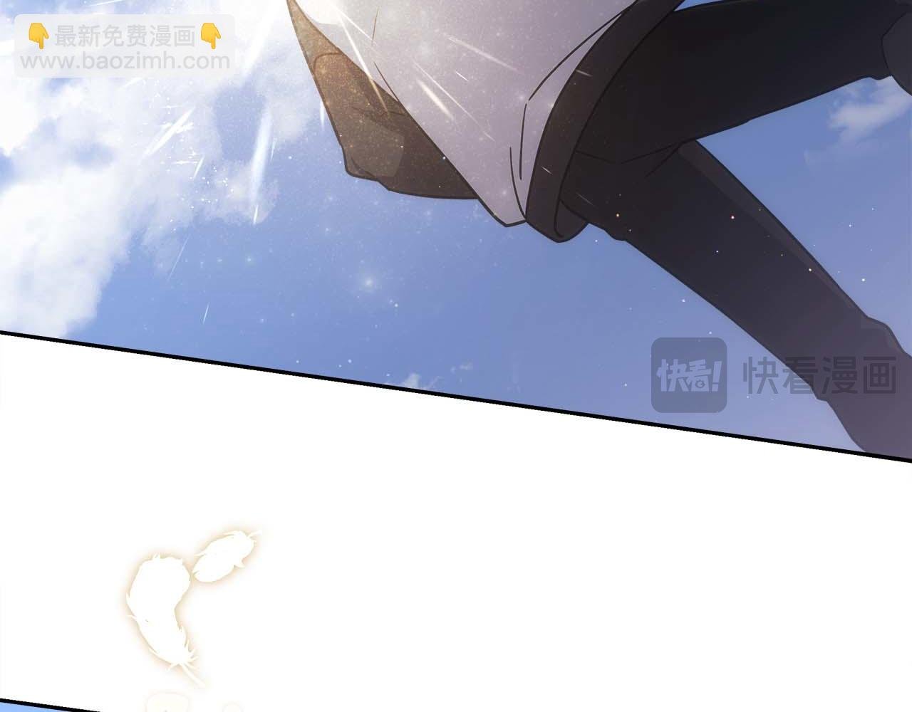 第83话 传承者get√