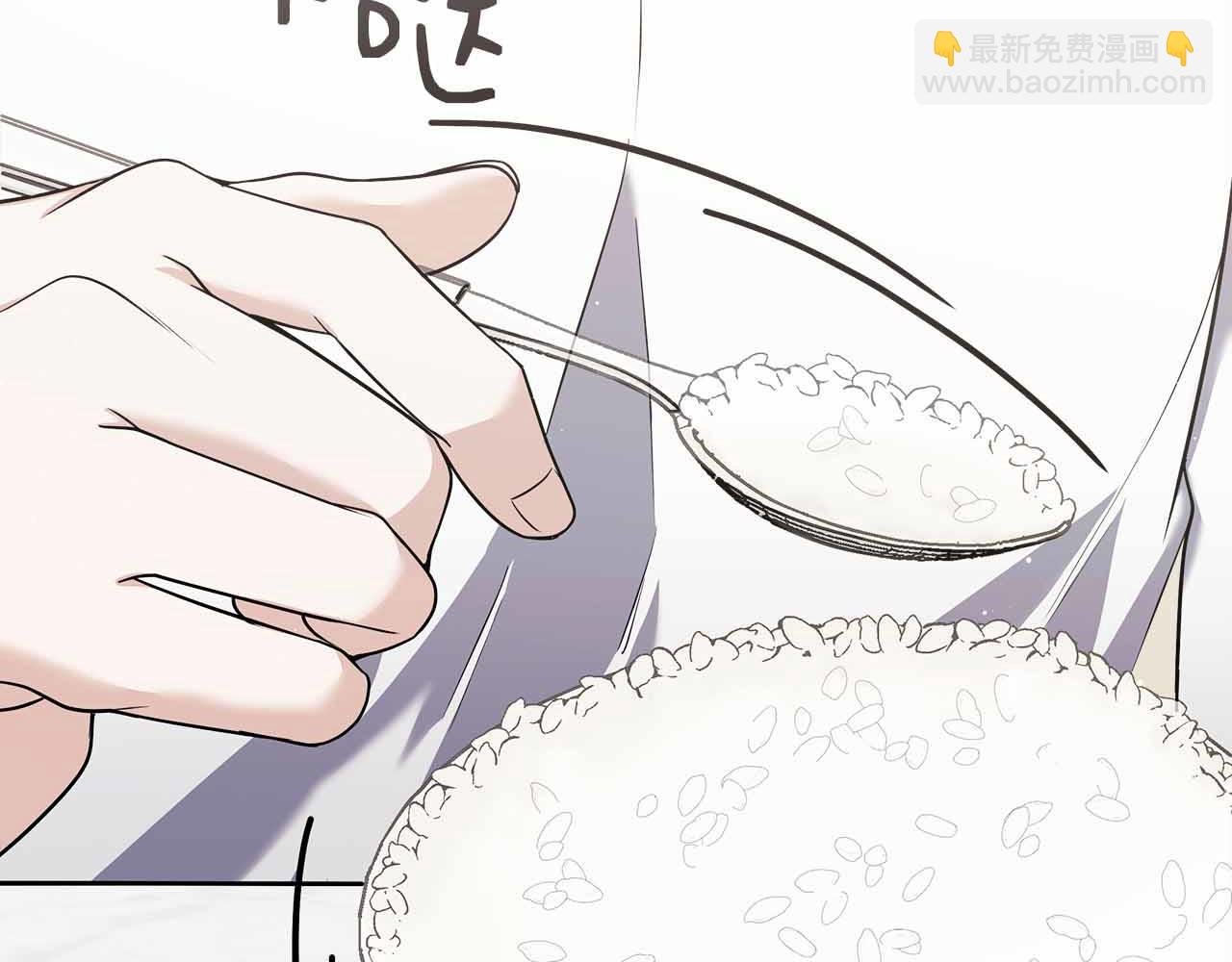 第84话 与父母的再重逢