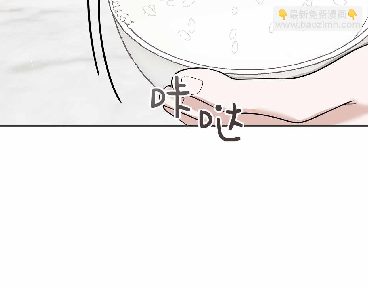 第84话 与父母的再重逢