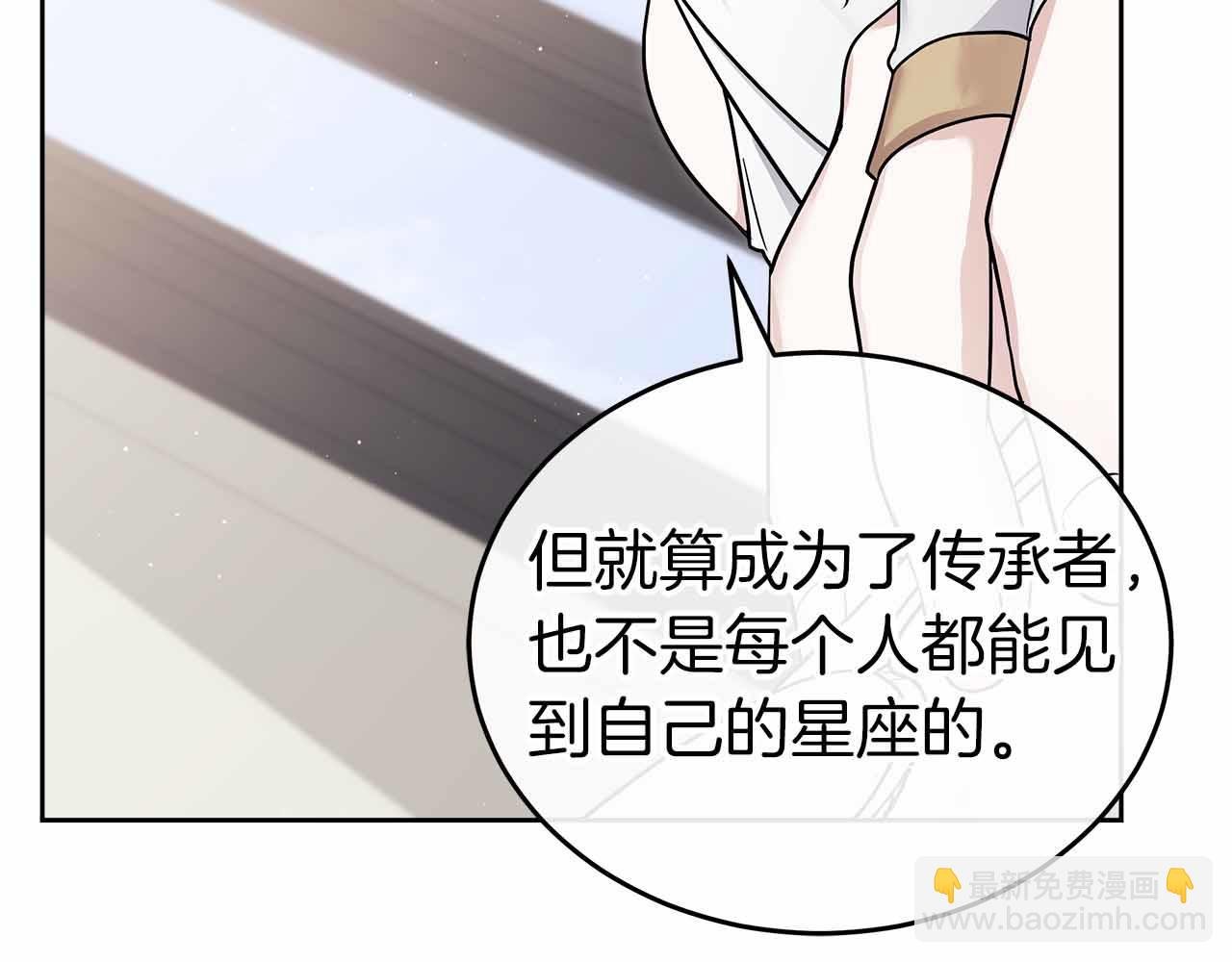 第84话 与父母的再重逢