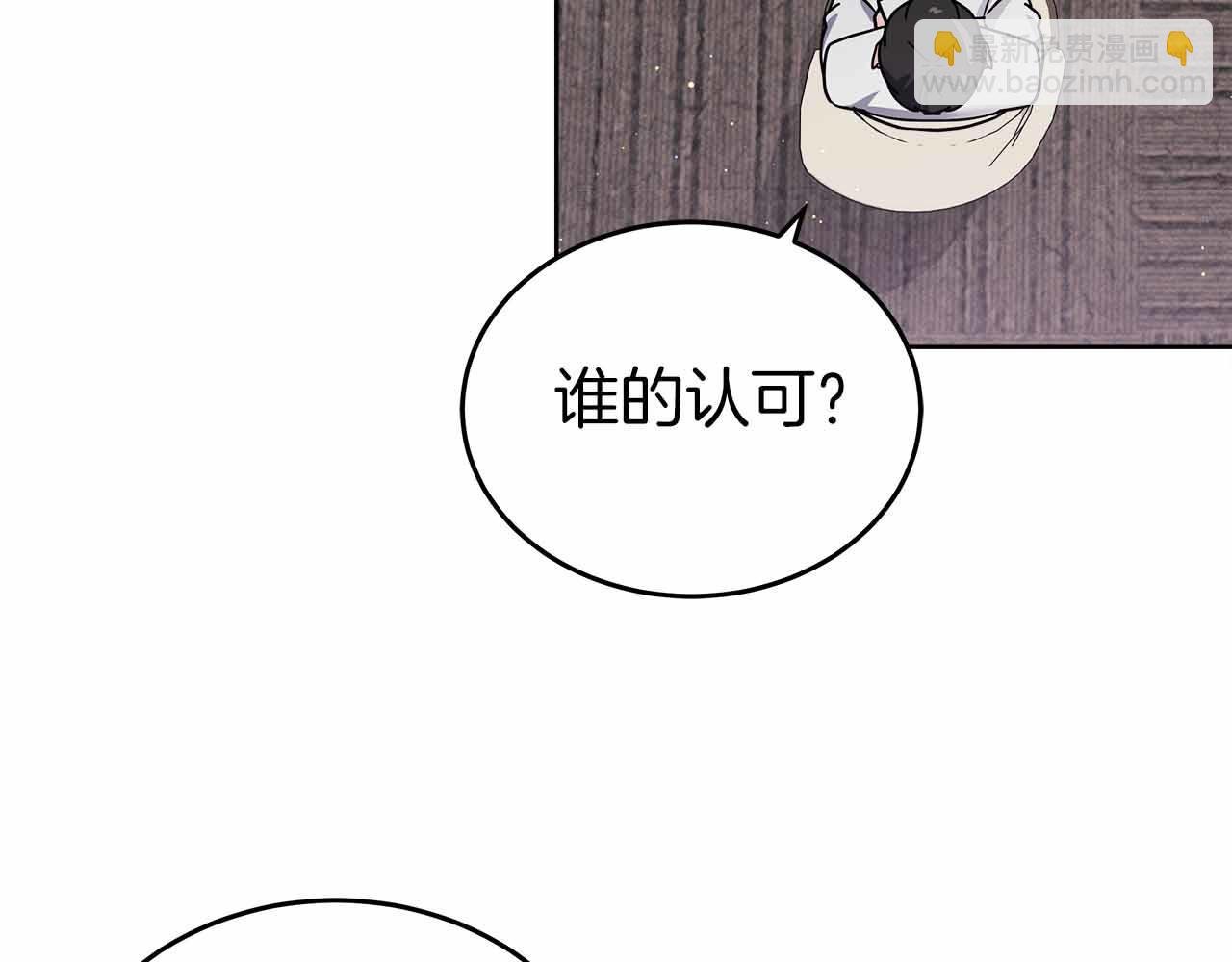 第84话 与父母的再重逢