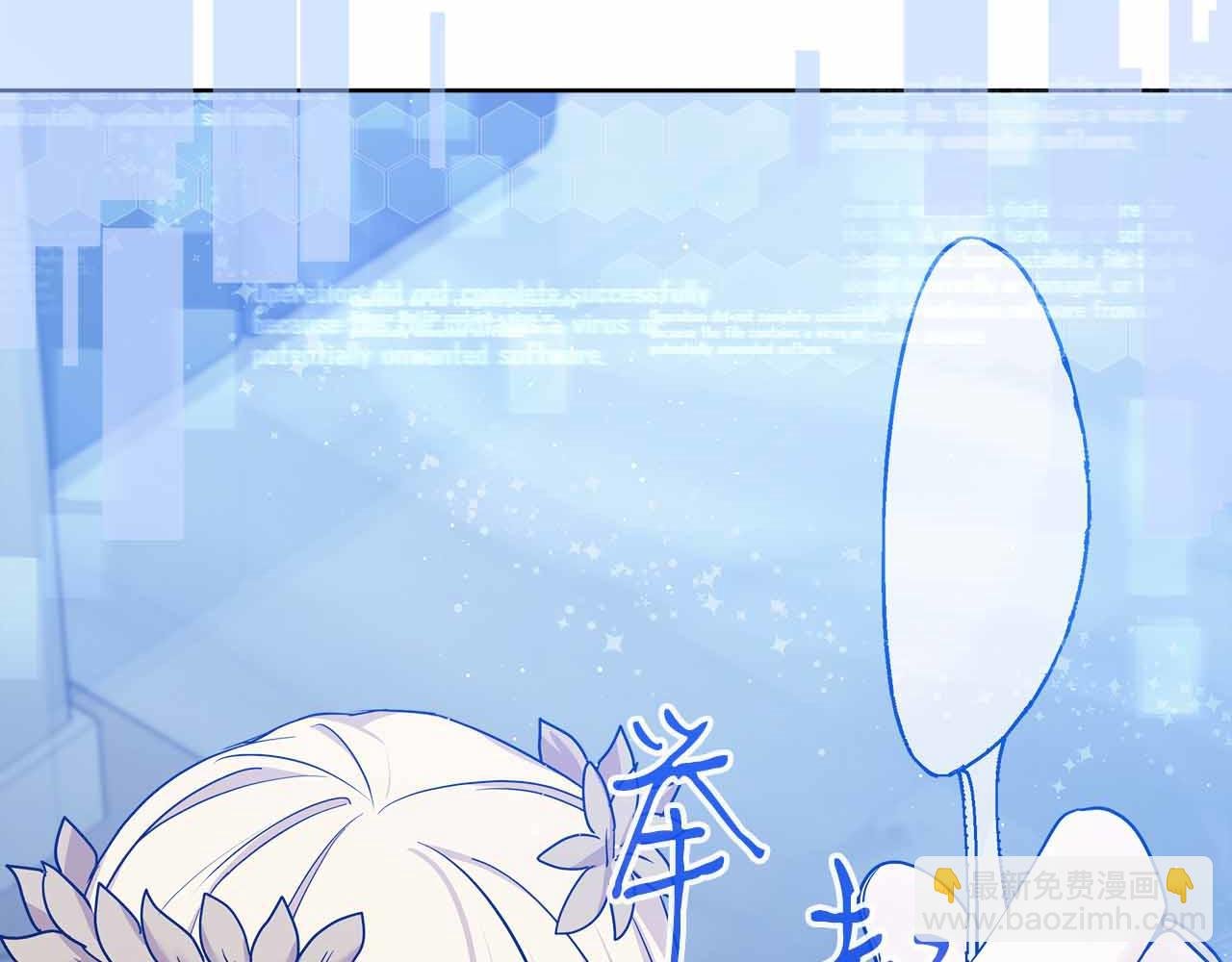 第84话 与父母的再重逢