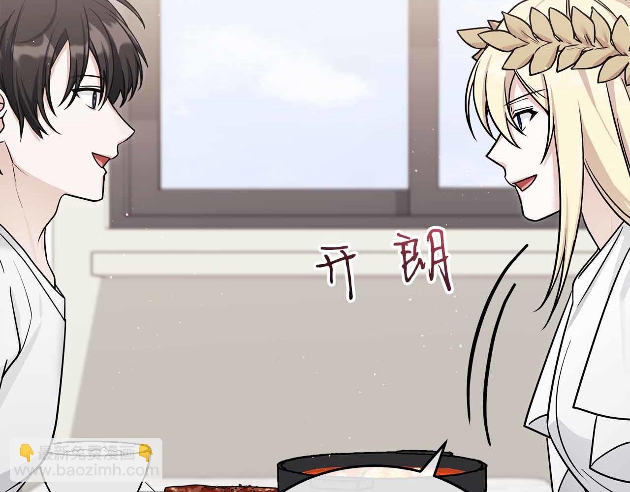 第84话 与父母的再重逢