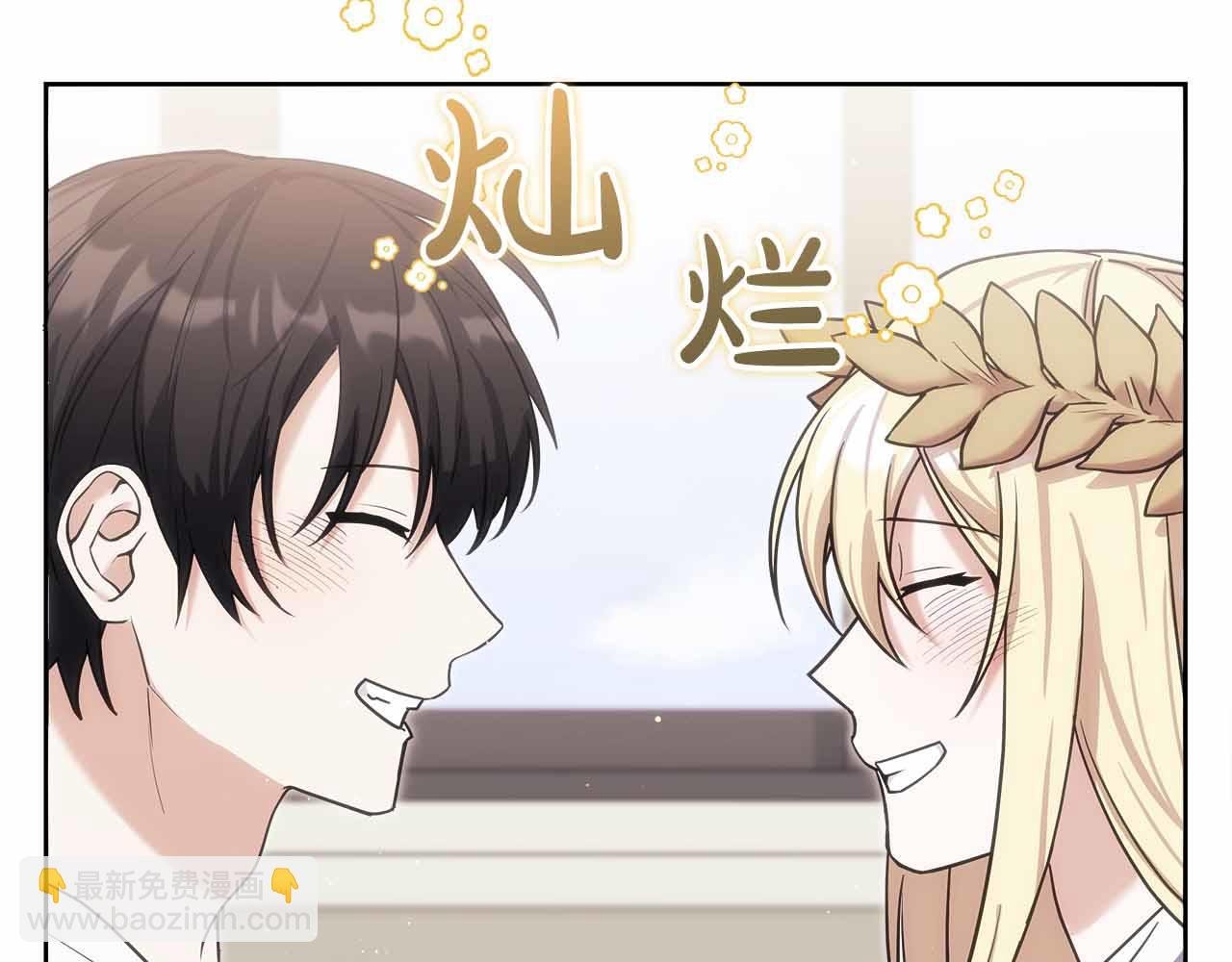 第84话 与父母的再重逢