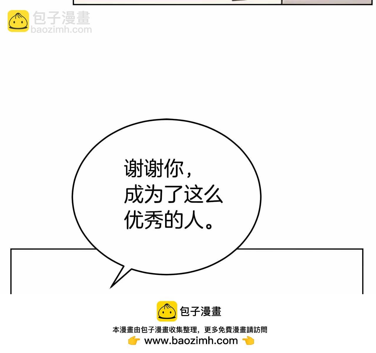 第84话 与父母的再重逢