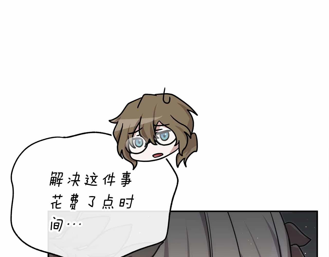 第二季完结篇 深渊