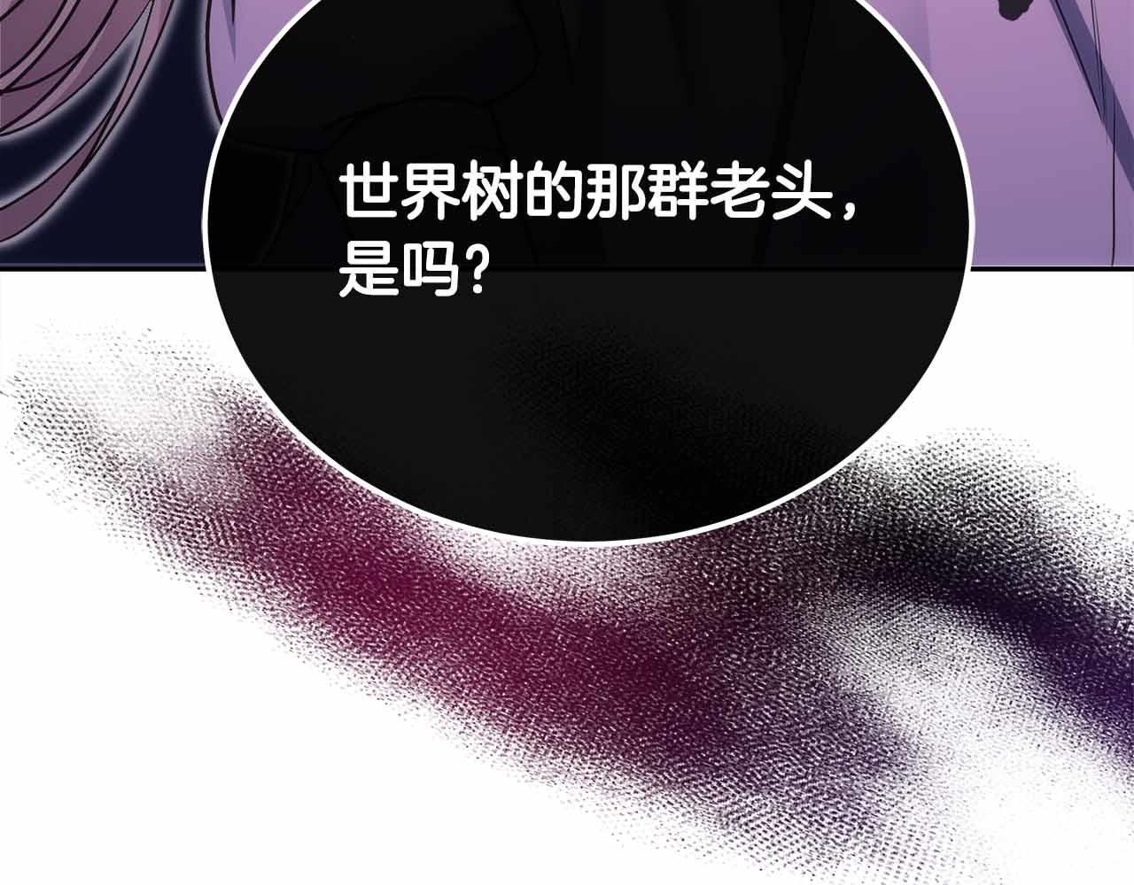 第二季完结篇 深渊